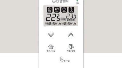DS-310 솔직 후기! ✨ 할인 꿀팁 대방출 (내돈내산)
